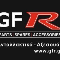 gfr_logo2023_3