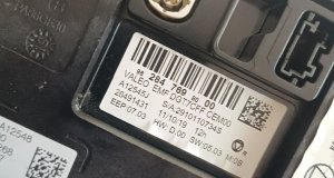 ΟΘΟΝΗ ΓΙΑ CITROEN C3 '16-'23 ΚΩΔΙΚΟ