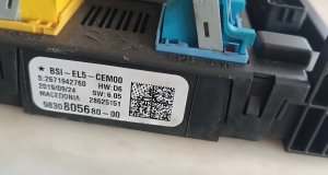 ΑΣΦΑΛΕΙΟΘΗΚΗ ΓΙΑ CITROEN C3 '16-'23