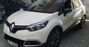 Renault Captur (dCi) Full Extra 